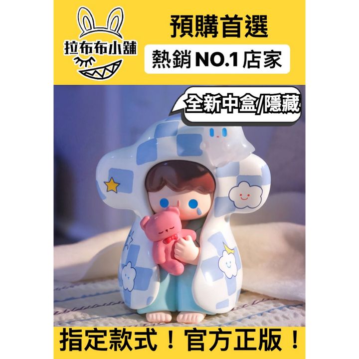 tw-11134207-7r98q-ll7rcwsxy5sx94