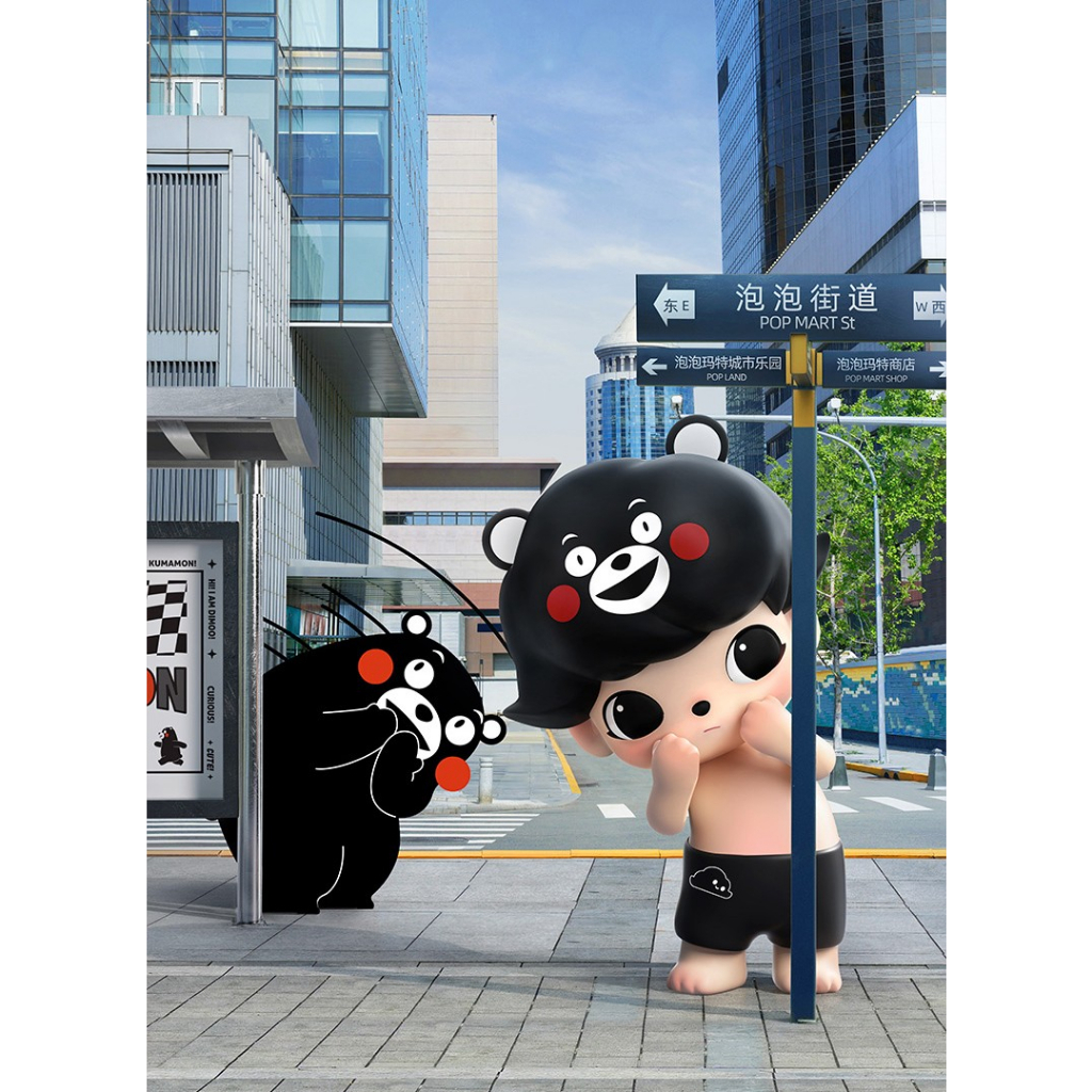 POPMART DIMOO MEGA 400% くまもと 400% MEGA Just Dimoo 400% Kumanon - 熊本熊400% – Art Toy Familia