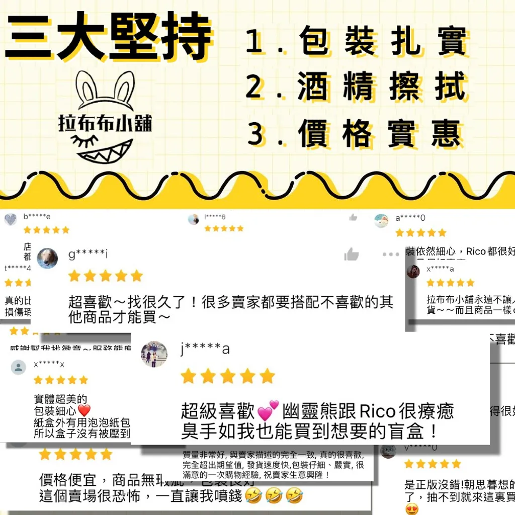tw-11134207-7r98z-llvyx603g5g930