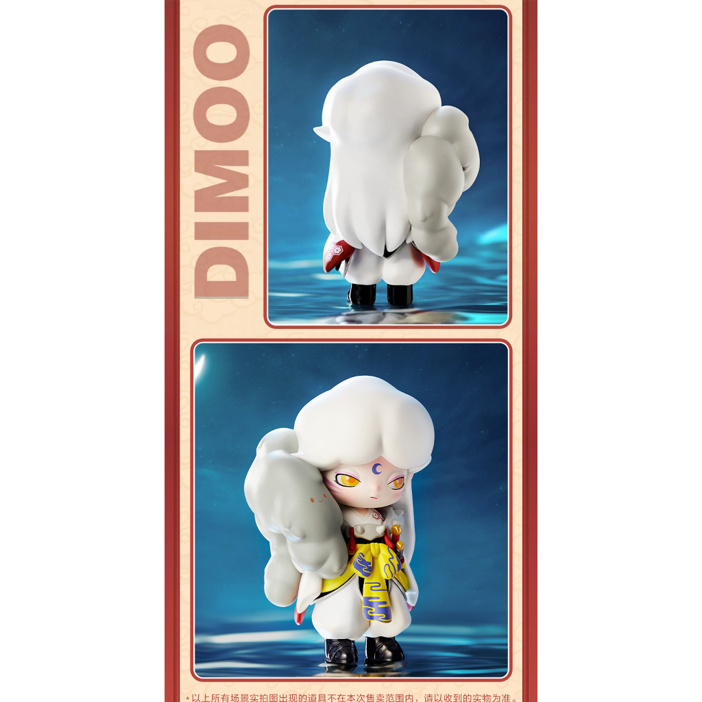 POPMART dimoo 犬夜叉　殺生丸　ビッグサイズ POPMART 犬夜叉 DIMOO フィギュアー｜Yahoo!フリマ（旧PayPay