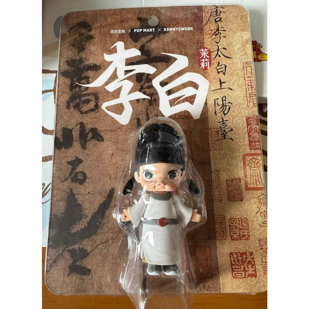 【新品】POPMART MOLLY 　白色 新品】POPMART MOLLY スズラン 白色 - メルカリ