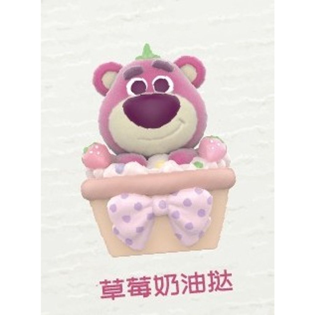 tw-11134207-7r98p-llwf8pv83l3v65
