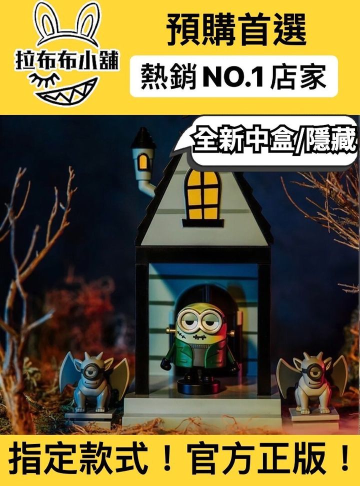 首圖-預購_V2(1)(1)(3)