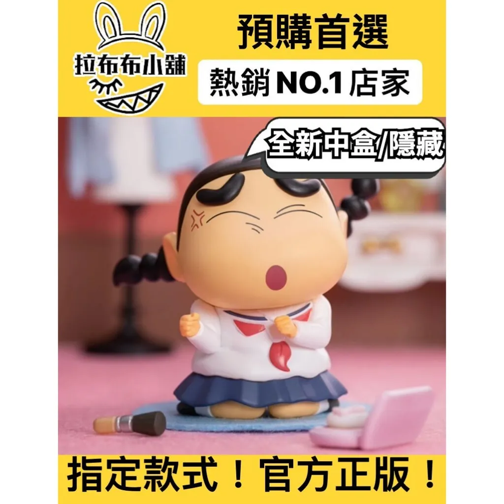 tw-11134207-7r992-lm7uigidhzfd2d