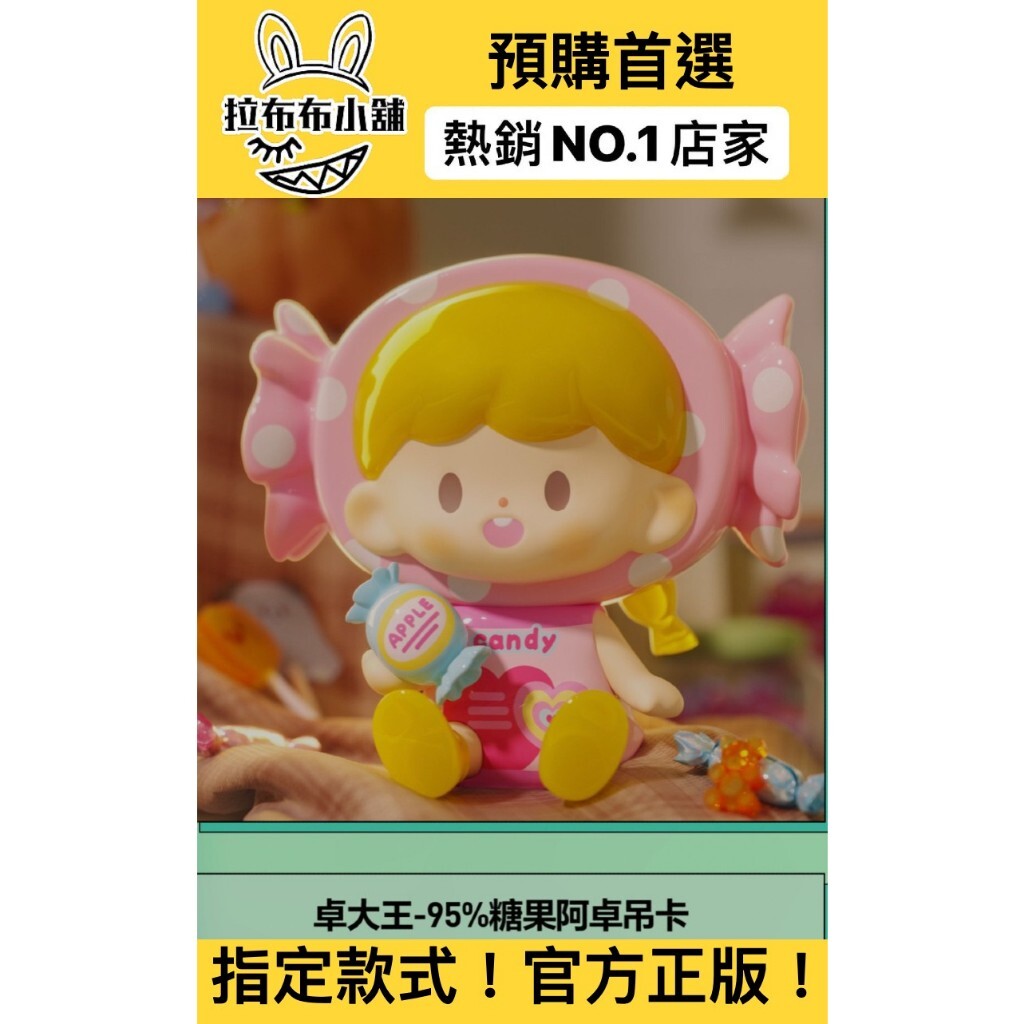 日本未入荷 上海PTS展覧会限定 MIMIA ミミア 粉墨童話 粉墨童话 黒 ヤバイ、尼僧風。 #lescocons #shilk #soie #emamiku