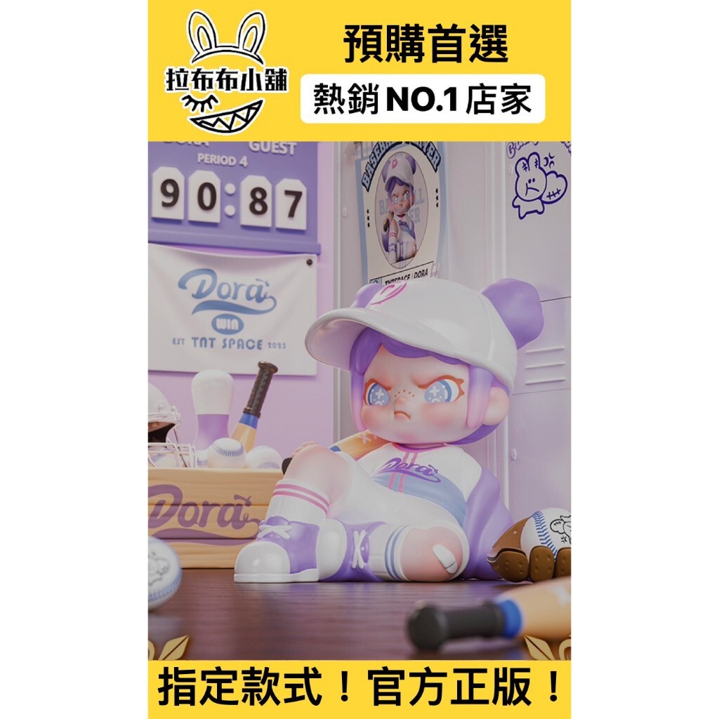 日本未入荷 上海PTS展覧会限定 MIMIA ミミア 粉墨童話 幻党玫瑰 赤 予約販売｜8月頃 お届け予定】PINYUN DESIGNS MIMIA(ミミア) 第