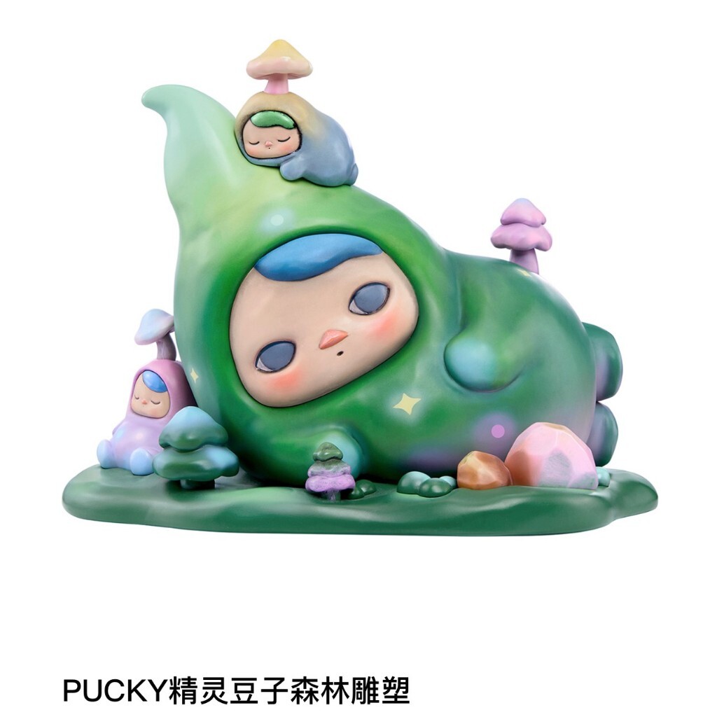 POP MART Big Pinto Piggy 3個セット POP MART Big Pinto Piggy 3個セット