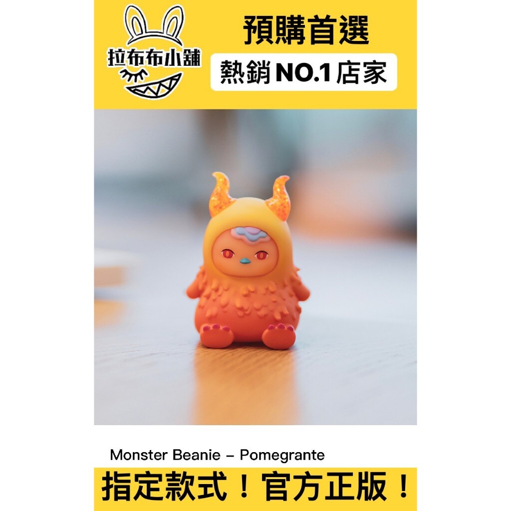 日本未入荷 上海PTS展覧会限定 MIMIA ミミア 粉墨童話 幻党玫瑰 赤 預購]MIMIA 吊卡粉墨童話綺夢慕斯幻覺玫瑰PTS 上海限量展會限定