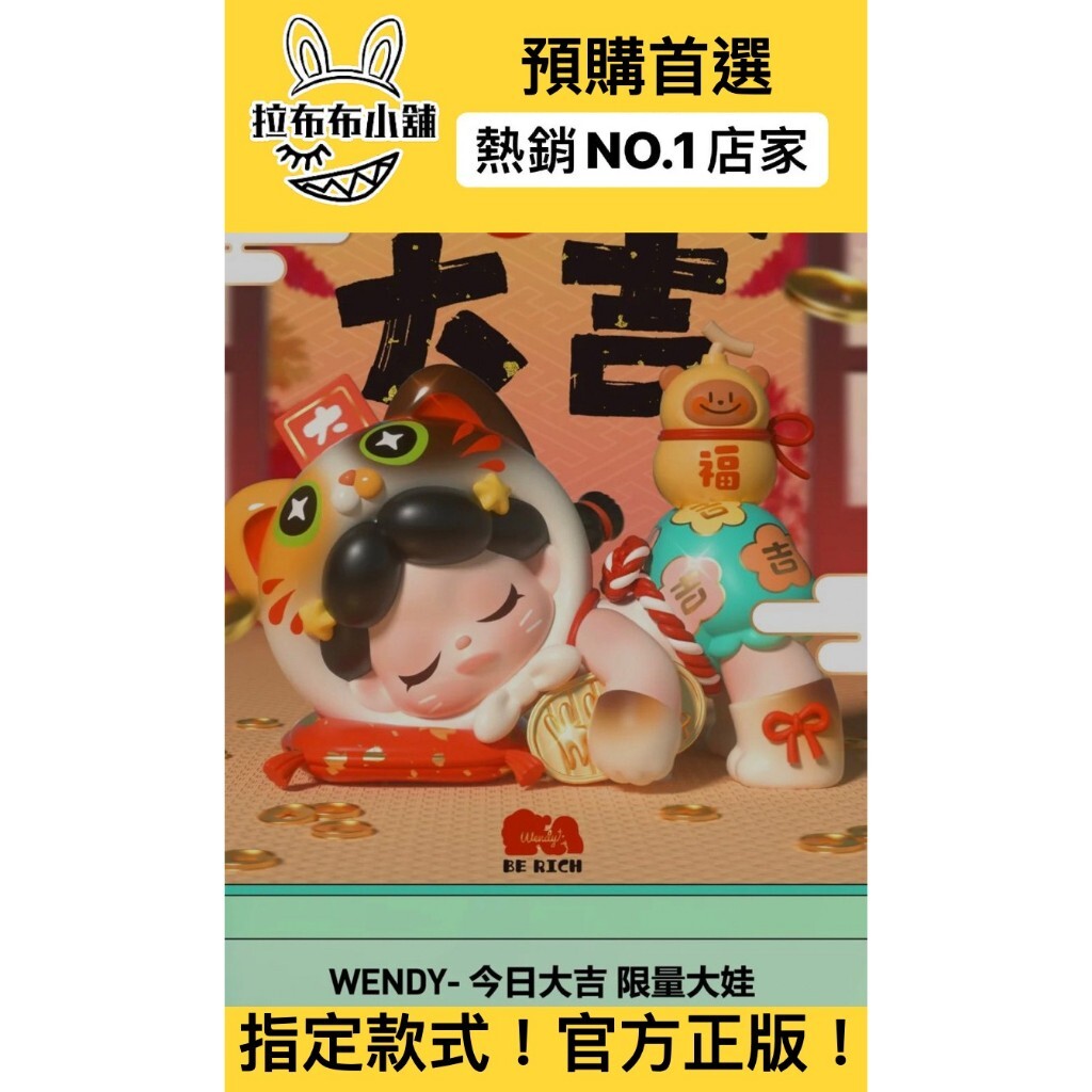 日本未入荷 上海PTS展覧会限定 MIMIA ミミア 粉墨童話 粉墨童话 黒 預購]MIMIA 吊卡粉墨童話綺夢慕斯幻覺玫瑰PTS 上海限量展會限定