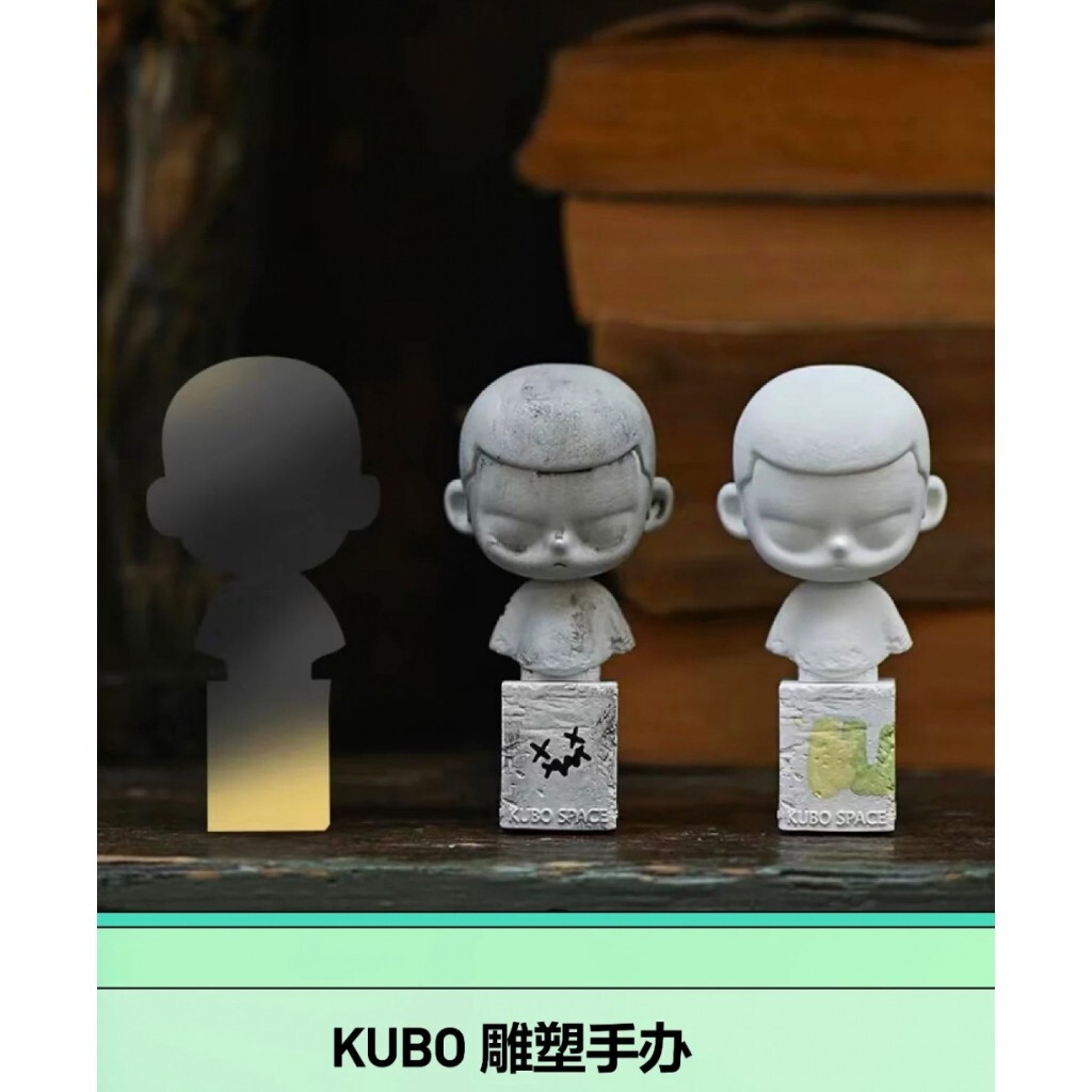 PTS限定】POPMART KUBO 星追い人 フィギュア