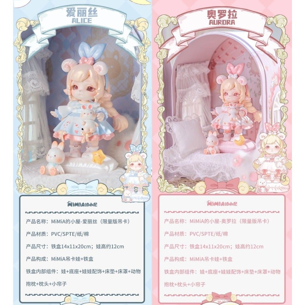 tw-11134207-7r98v-lmn2krrj74pl44