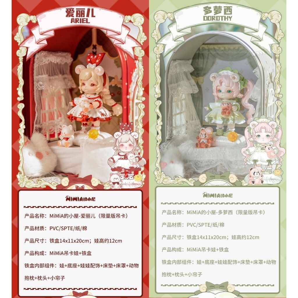 tw-11134207-7r992-lmn2krric87t00