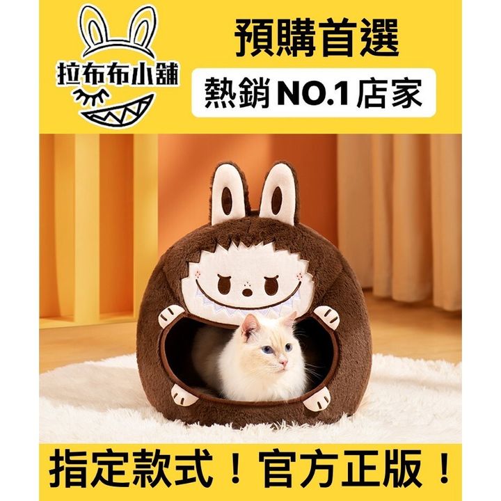 tw-11134207-7r990-ln05u3j34l9599