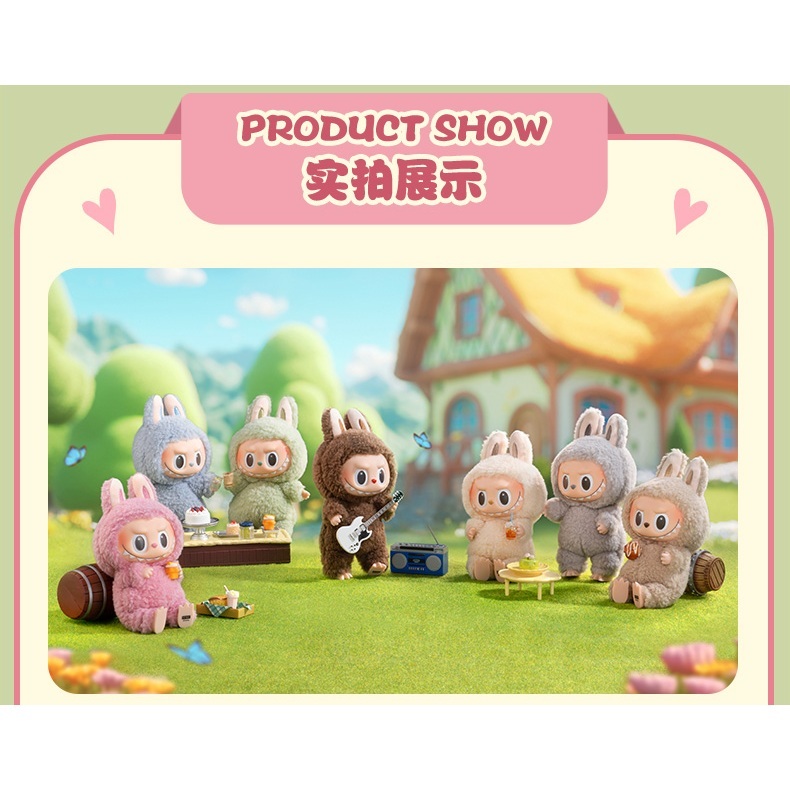預購]LABUBU 心動馬卡龍系列盲抽確認款泡泡瑪特popmart 拉布布糖膠掛件