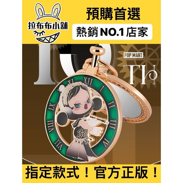 tw-11134207-7r98r-ln4gm8kzsctb6f