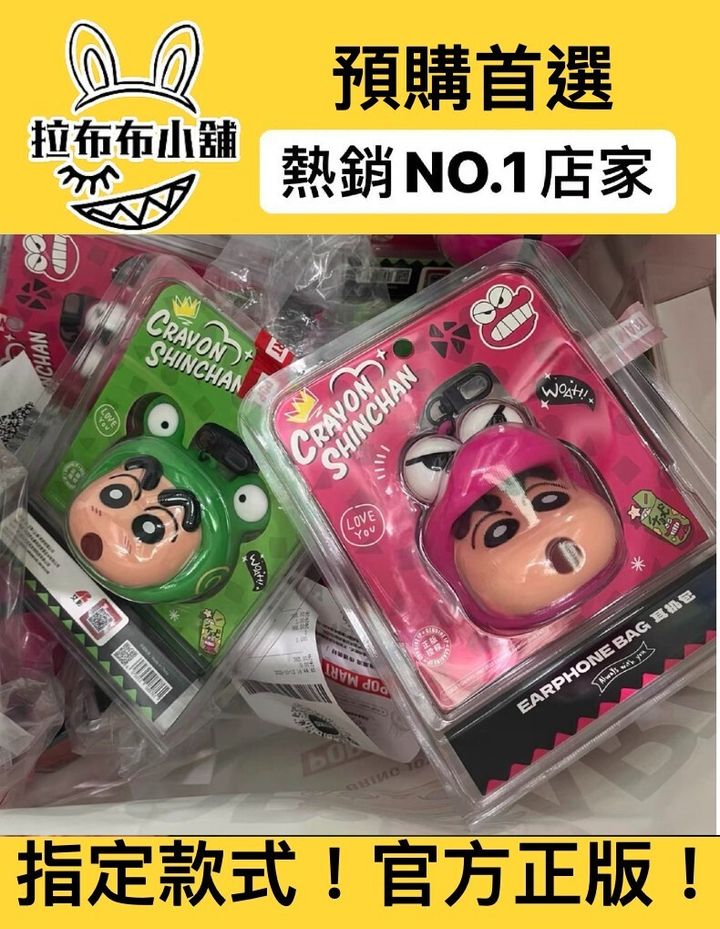 首圖-預購_V2(1)(1)(36)