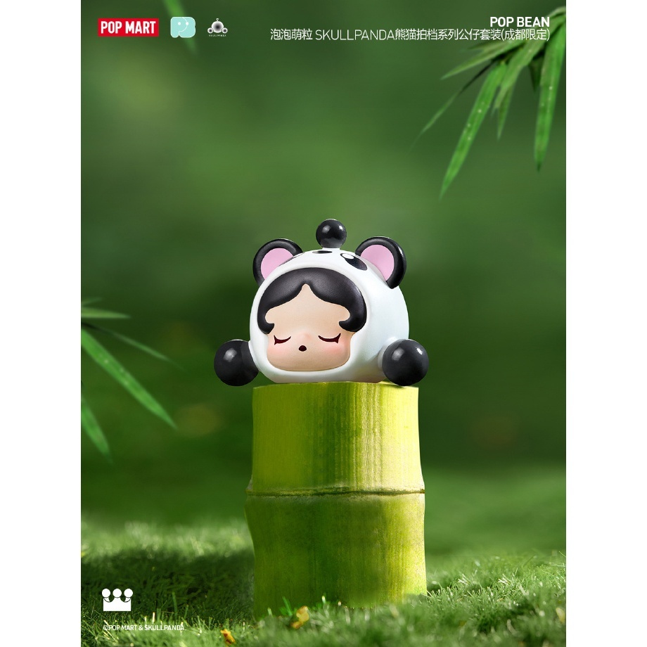 GOJIMOMO PANDA 成都限定　popmart POPMART × HOW2WORK 成都限定 【GOJIMOMO PANDA】の通販 by