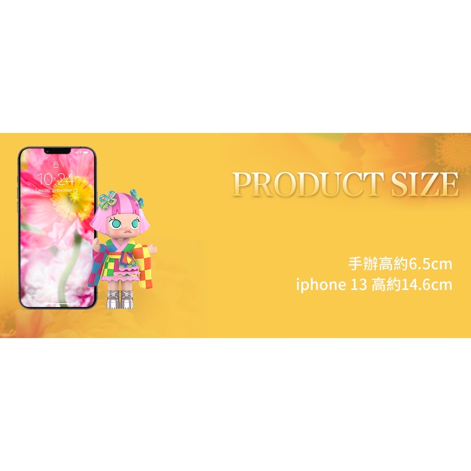 預購]MOLLY 吊卡彩虹波波泡泡瑪特popmart 茉莉蜷川實花海外限定