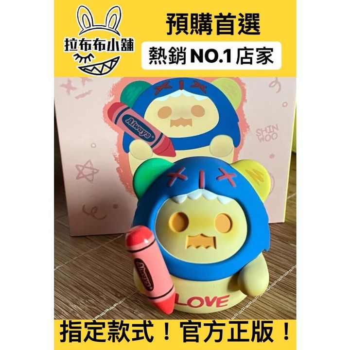 tw-11134207-7r98p-lnrizc6k2xix92