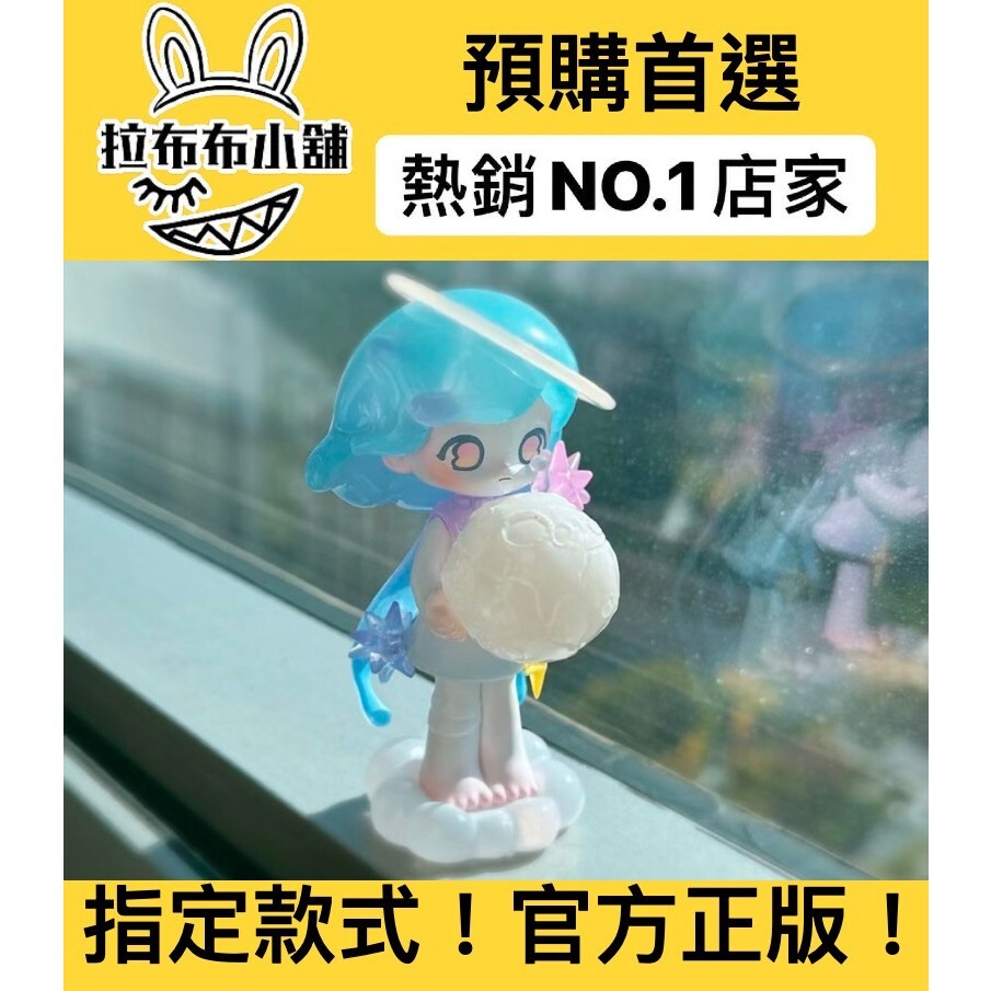 日本未入荷 上海PTS展覧会限定 MIMIA ミミア 粉墨童話 粉墨童话 黒 日本未入荷 上海PTS展覧会限定 MIMIA ミミア 粉墨童話 粉墨童话
