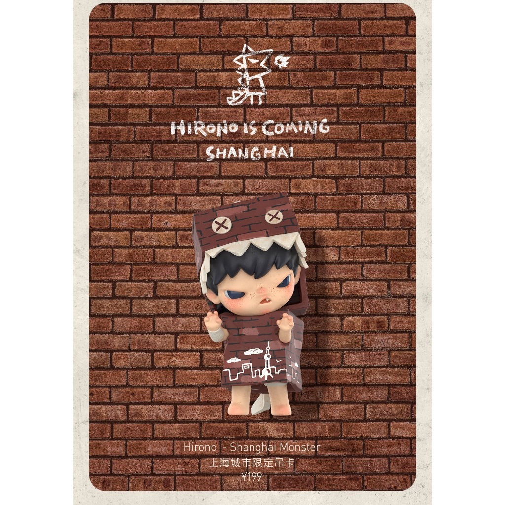 【上海限定・非売品】POP MART Hirono 牛革製フック 限定1000個 上海限定・非売品】POP MART Hirono 牛革製フック 限定1000個