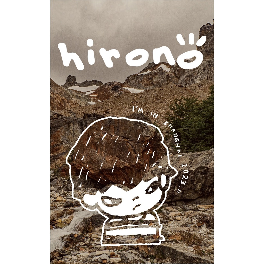 預購]HIRONO 吊卡上海城市限定泡泡瑪特popmart 小野上海城市限定