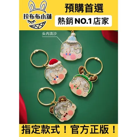 tw-11134207-7r98t-lo85i0qq3ij12c