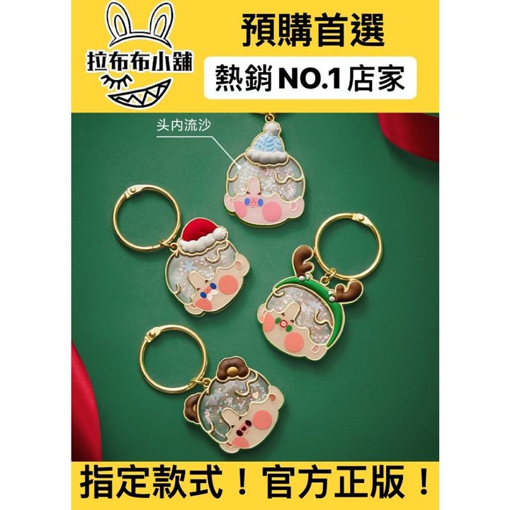 tw-11134207-7r98t-lo85i0qq3ij12c