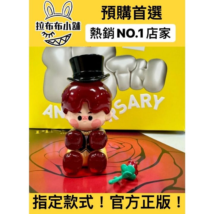 tw-11134207-7r98s-lo9hz8wu1xz6d4