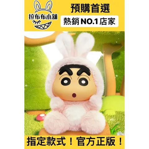 tw-11134207-7r98s-loifjy0kg8oq35