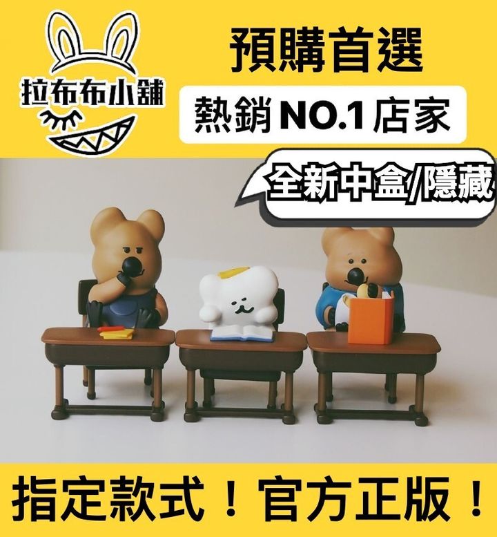 首圖-預購_V2(1)(1)(23)