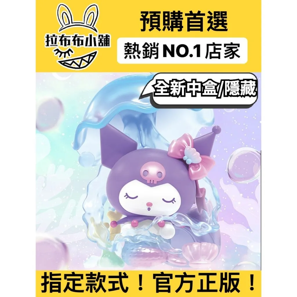 tw-11134207-7r98o-lp14yb539g8jab
