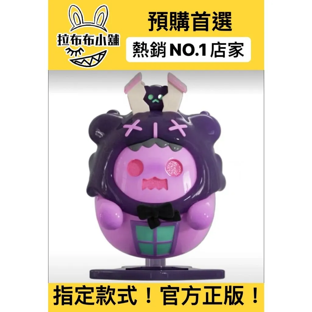 tw-11134207-7r990-lnrj1d478e1p9b