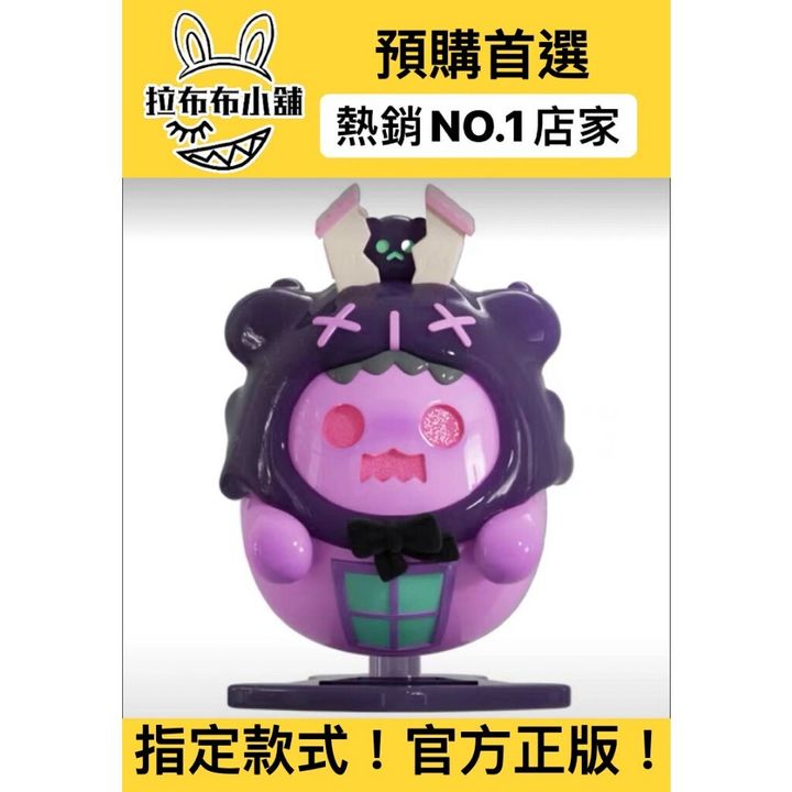 tw-11134207-7r990-lnrj1d478e1p9b
