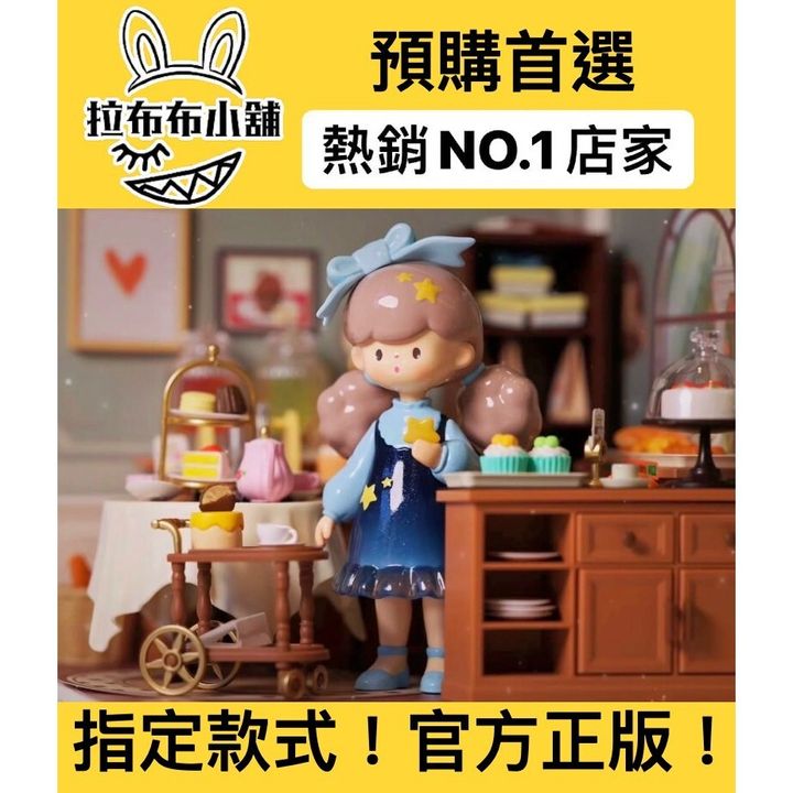 tw-11134207-7r98r-lpmie3t6cl6755