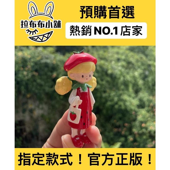 tw-11134207-7r991-lpmie3t6nu0152