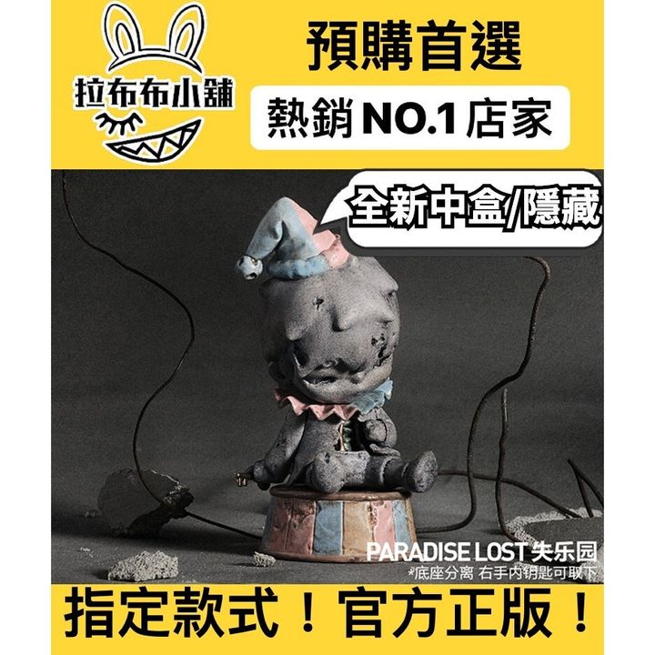 tw-11134207-7r98z-lpmgr1rph3cf8c