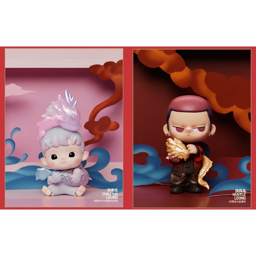 預購]泡泡瑪特龍吟獻瑞系列特別款確認款泡泡瑪特popmart 龍年新年DIMOO