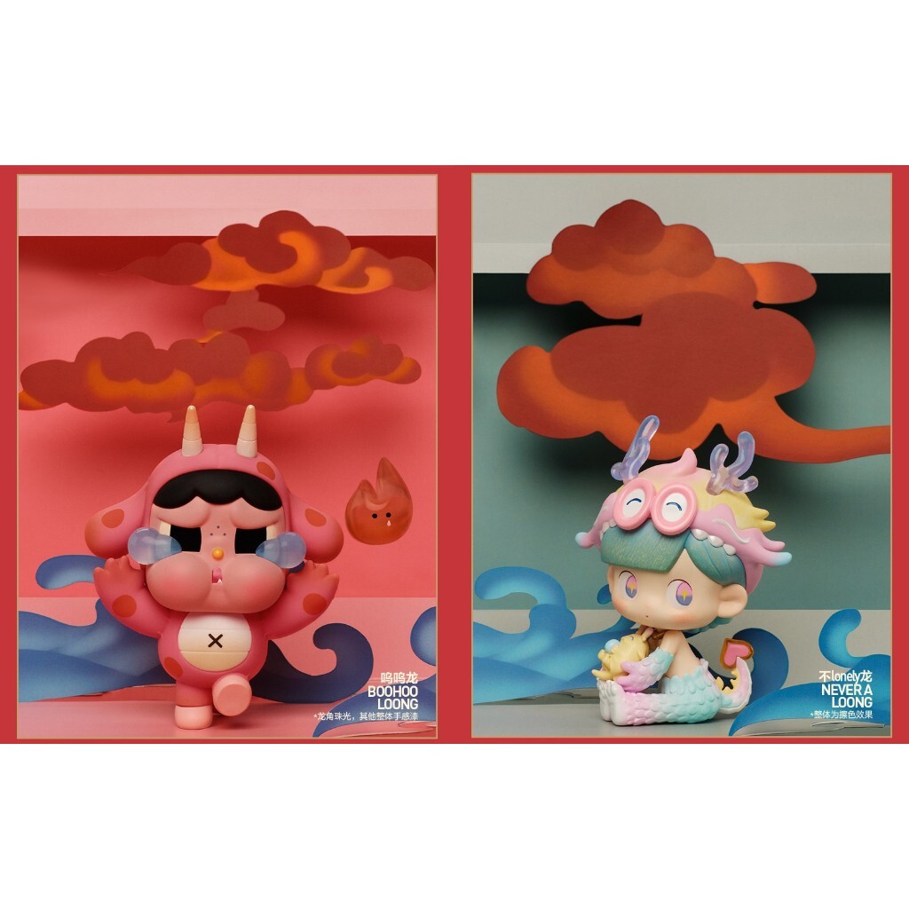 預購]泡泡瑪特龍吟獻瑞系列特別款確認款泡泡瑪特popmart 龍年新年DIMOO