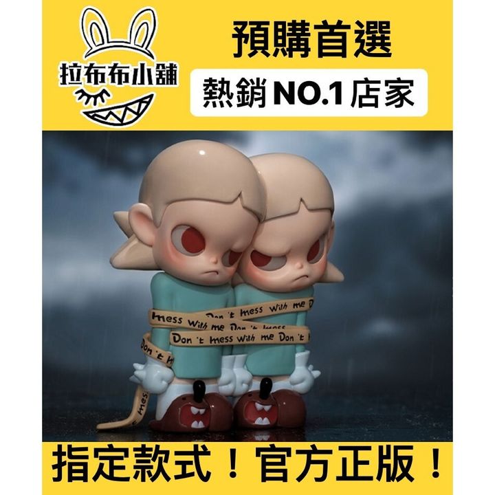 tw-11134207-7r991-lpw0xbp7ne9ue2