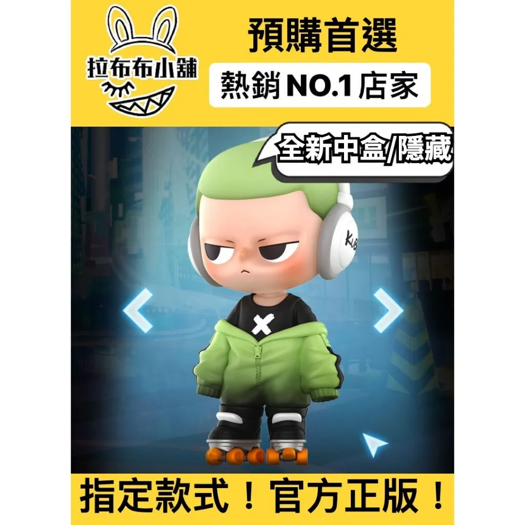 tw-11134207-7r98w-lq6denupqviab0