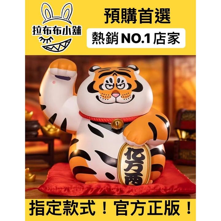 tw-11134207-7r992-lq5zn7s4is5e69