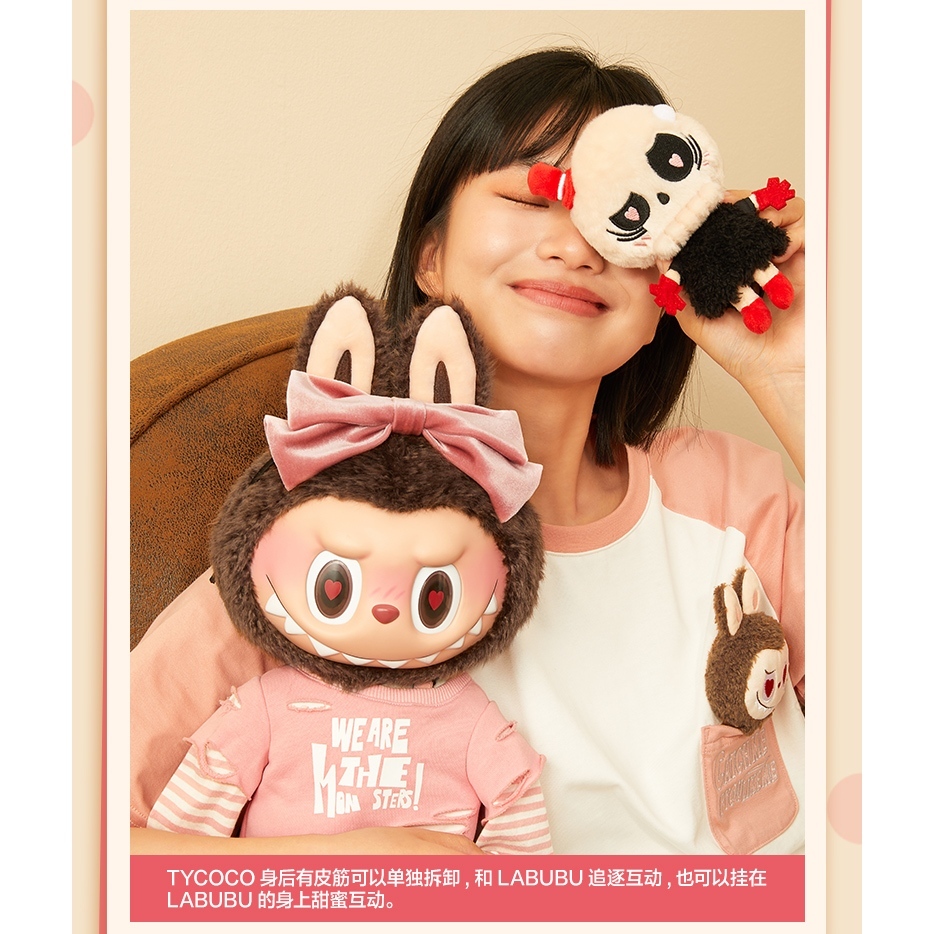 預購]LABUBU 糖膠毛絨公仔情侶泡泡瑪特popmart 拉布布Catch Me Like Me