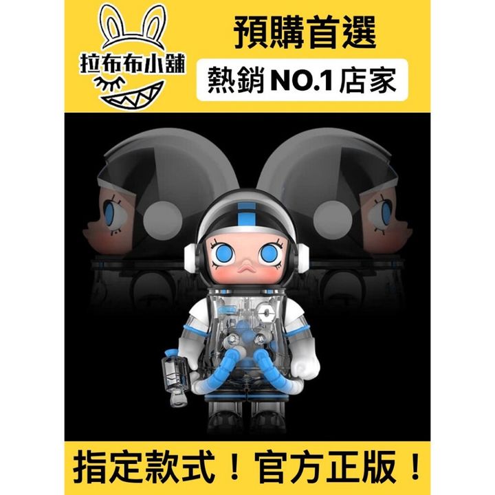 tw-11134207-7r98t-lnrjf11x84ylba