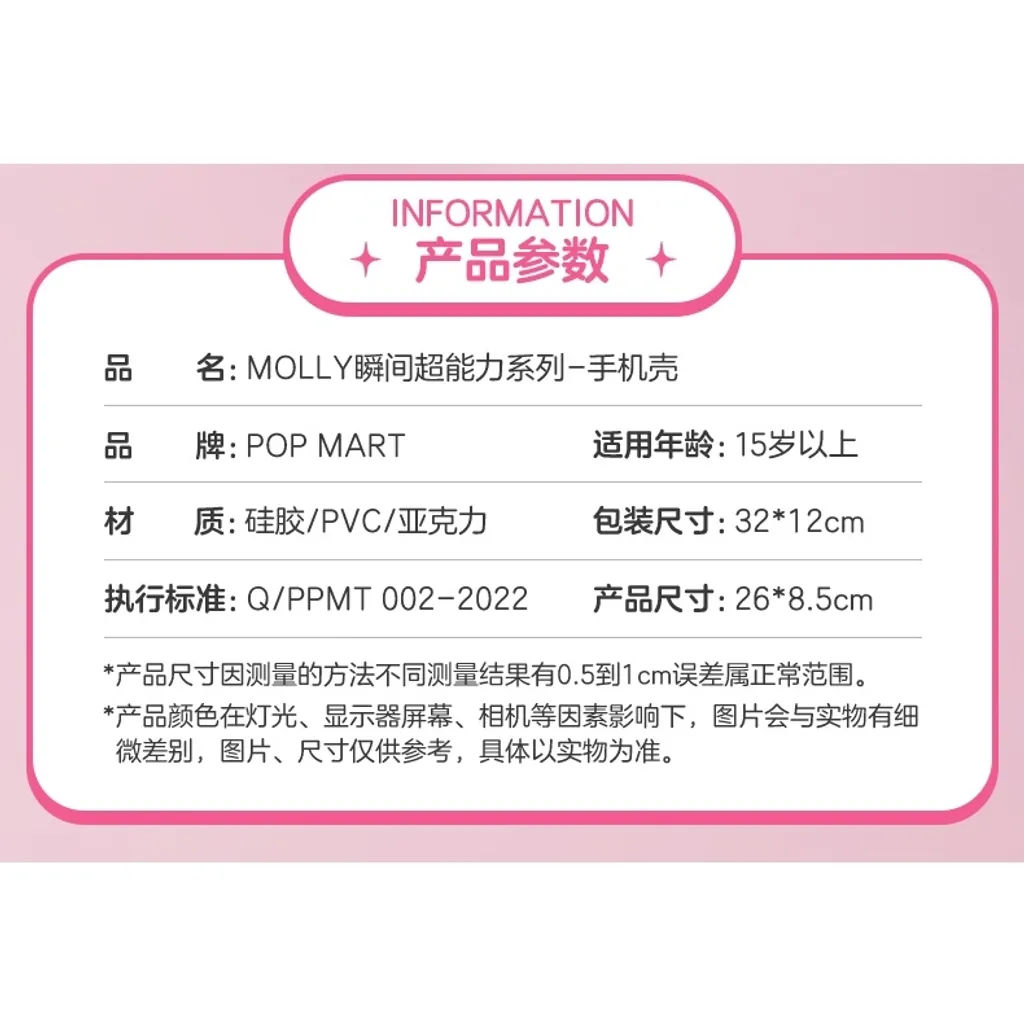 tw-11134207-7r98x-lqf8ng6yxreqcc