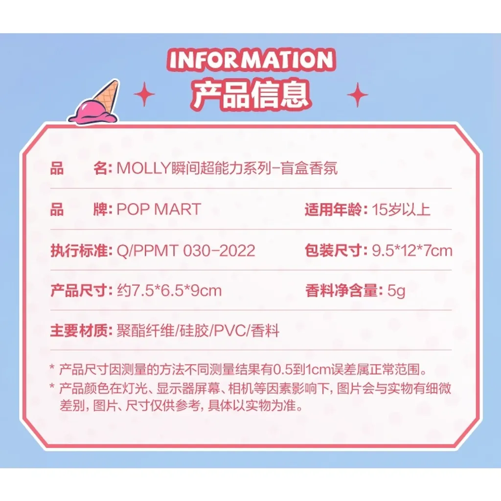 tw-11134207-7r992-lqf8v2tlbq3ccb