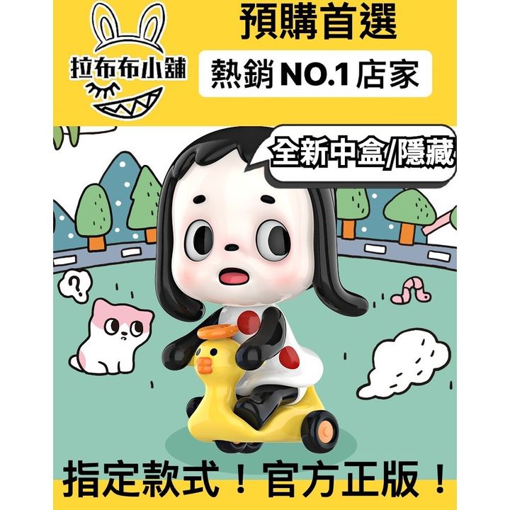 tw-11134207-7r98q-lqf86kjnyl0813