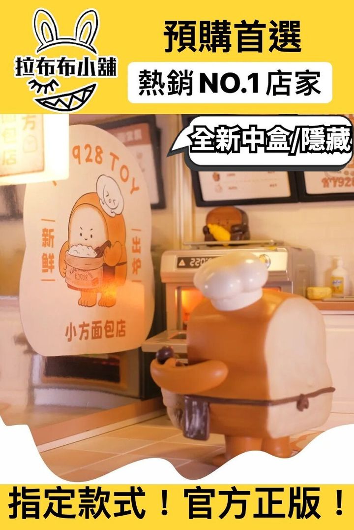 首圖-預購_V2(1)(1)(192)