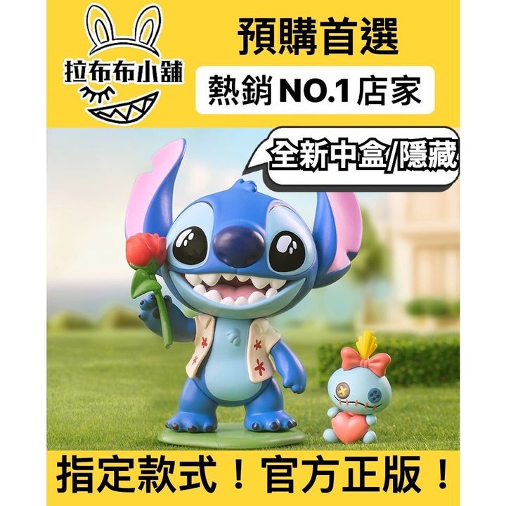 tw-11134207-7r98w-lr9uwgw2a6tk2b
