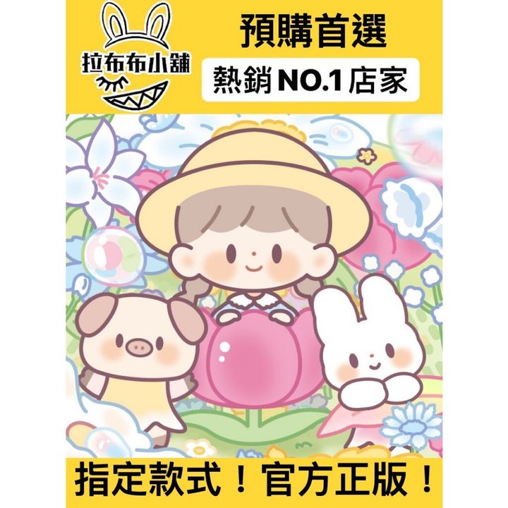 tw-11134207-7r98s-ls9yuciw9yvm00